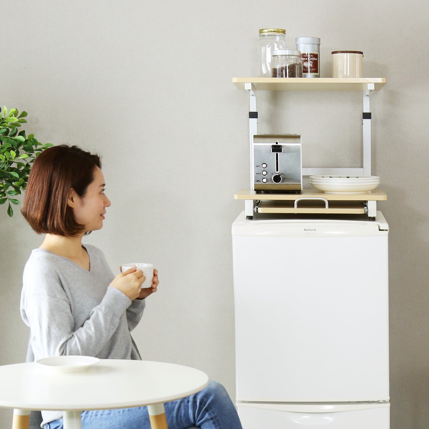 ホワイト冷蔵庫 調整棚付き doris 冷蔵庫上収納 高さ調整/スライド棚付き トルト – ドリス公式