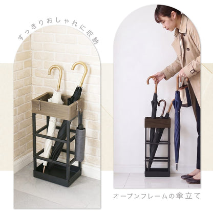 傘立て ジャヴィク