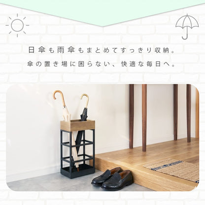 傘立て ジャヴィク