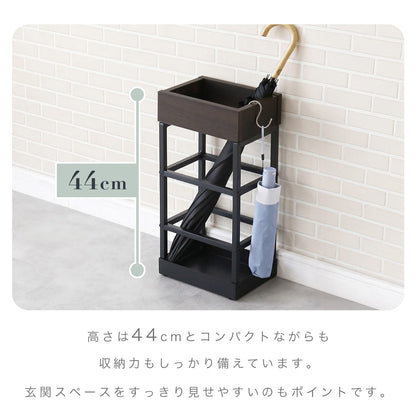傘立て ジャヴィク