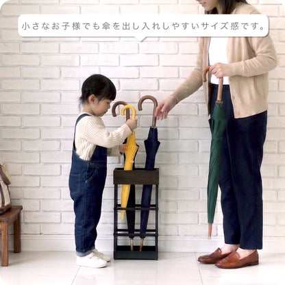 傘立て ジャヴィク