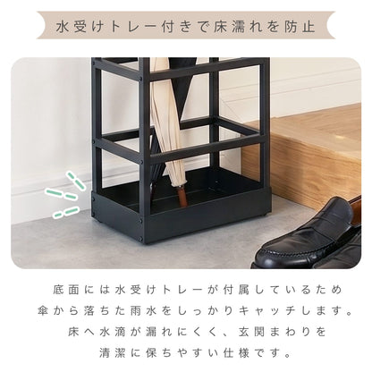 傘立て ジャヴィク