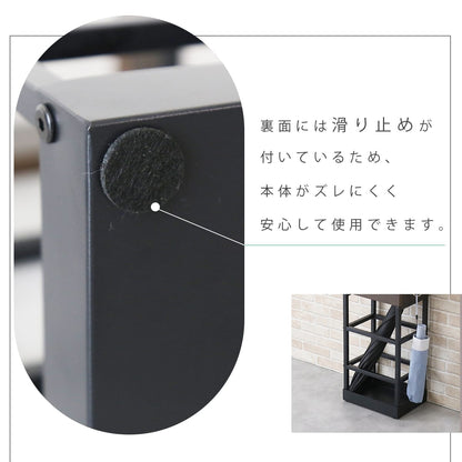 傘立て ジャヴィク