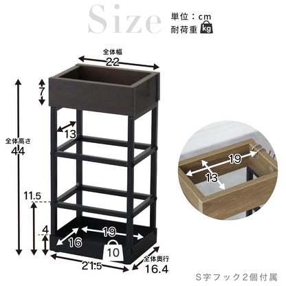 傘立て ジャヴィク
