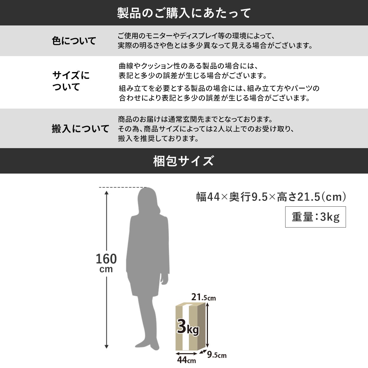 傘立て ジャヴィク