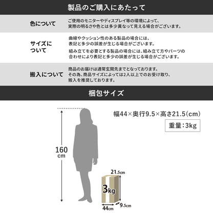 傘立て ジャヴィク