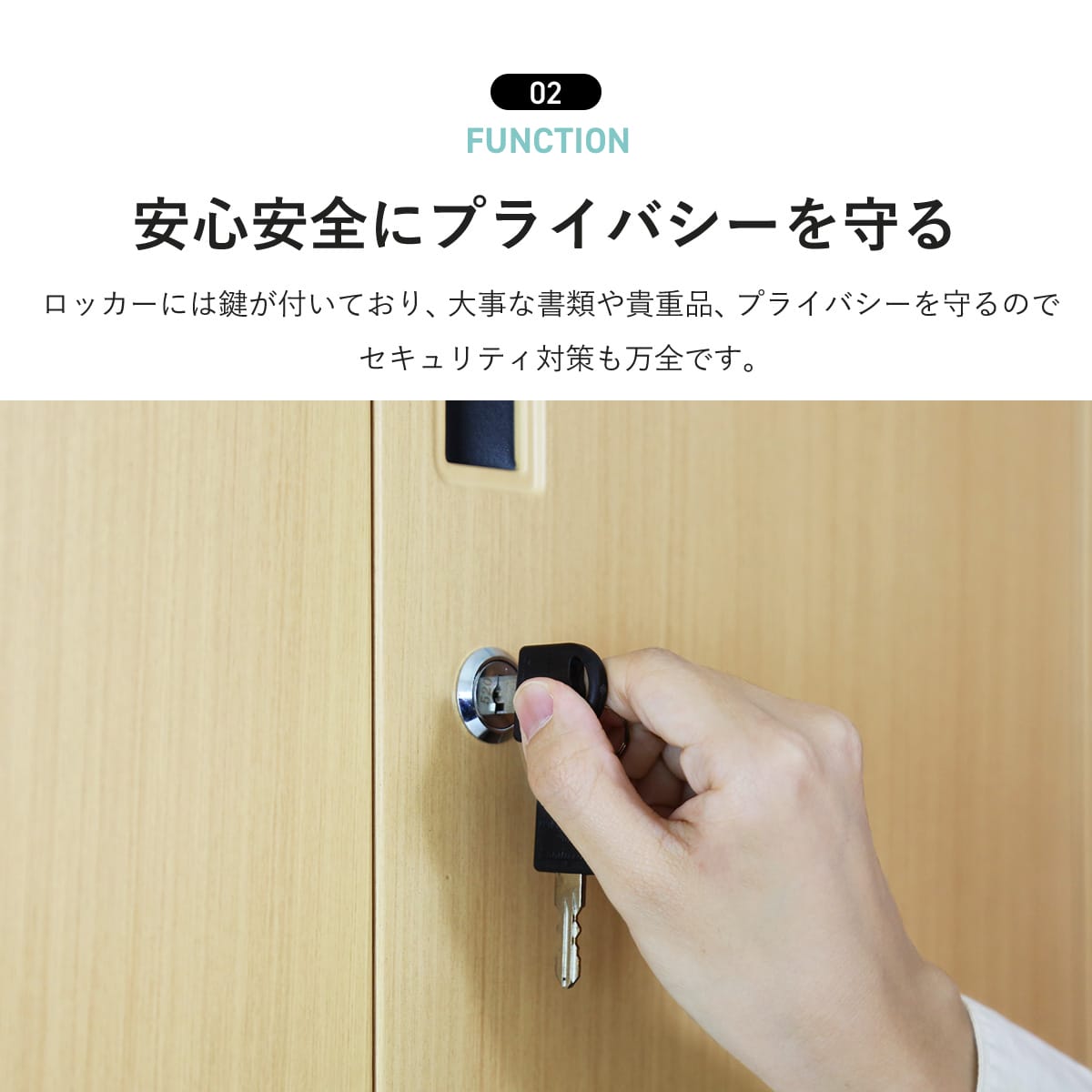 スチールロッカー18人用　ギデオン18扉/ジュード18扉