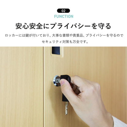 スチールロッカー18人用　ギデオン18扉/ジュード18扉