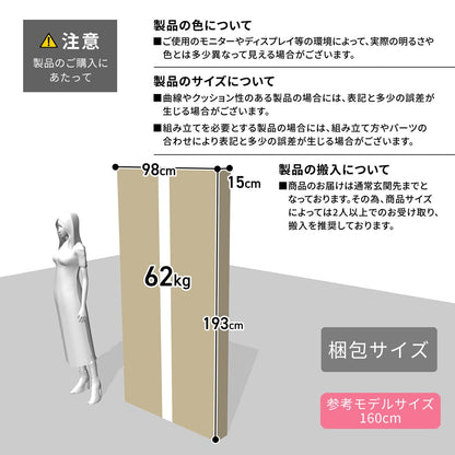 スチールロッカー18人用　ギデオン18扉/ジュード18扉