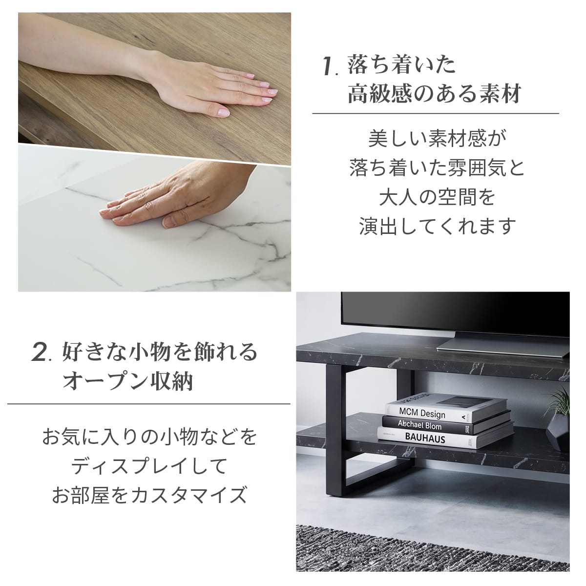 幅90/120/150㎝ テレビボード ローテーブル カエデ – ドリス公式
