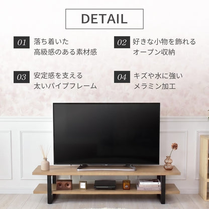 【幅90｜120｜150】テレビボード カエデ