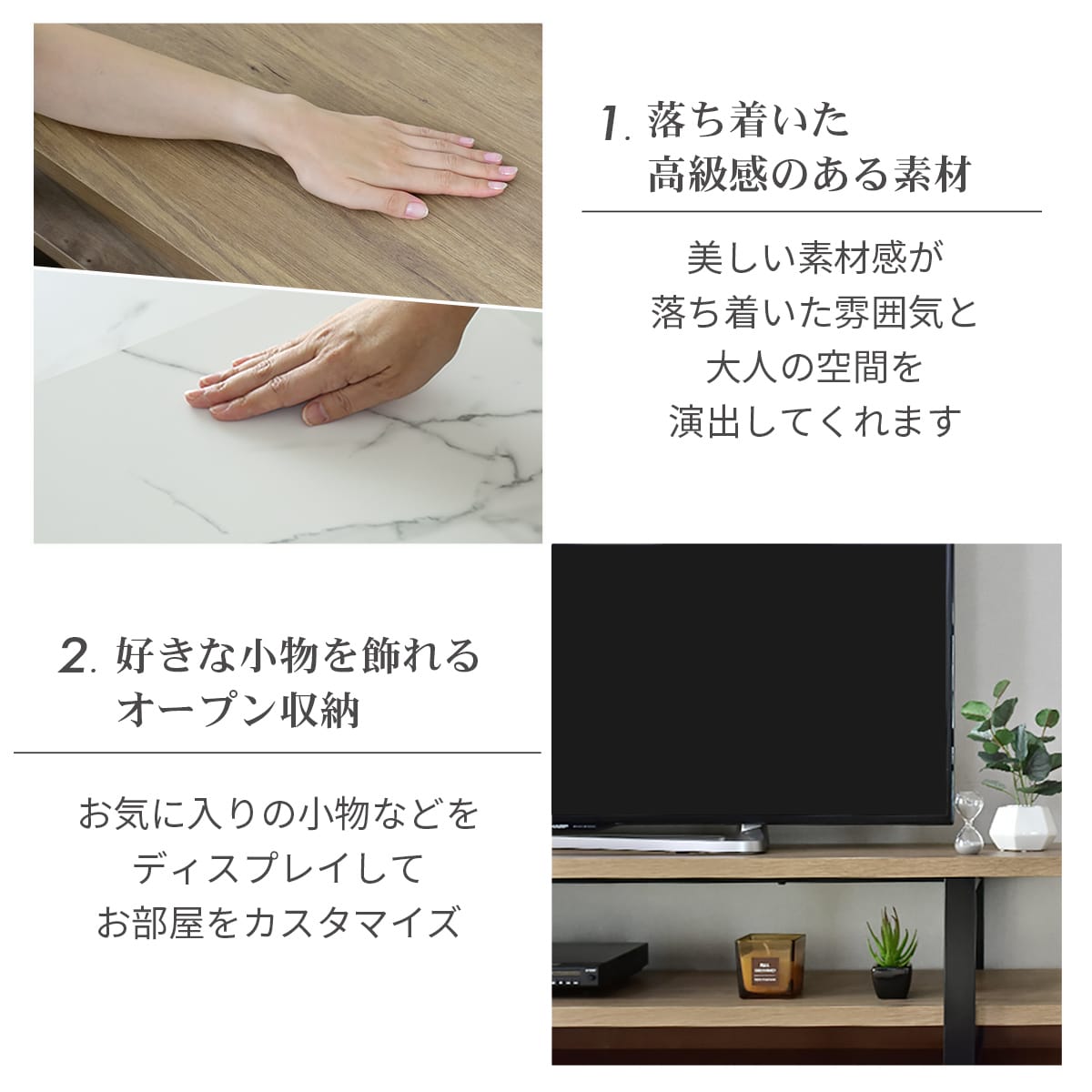幅90/120/150㎝ テレビボード ローテーブル カエデ – ドリス公式ストア