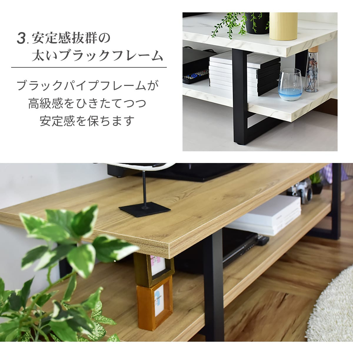 幅90/120/150㎝ テレビボード ローテーブル カエデ – ドリス公式ストア