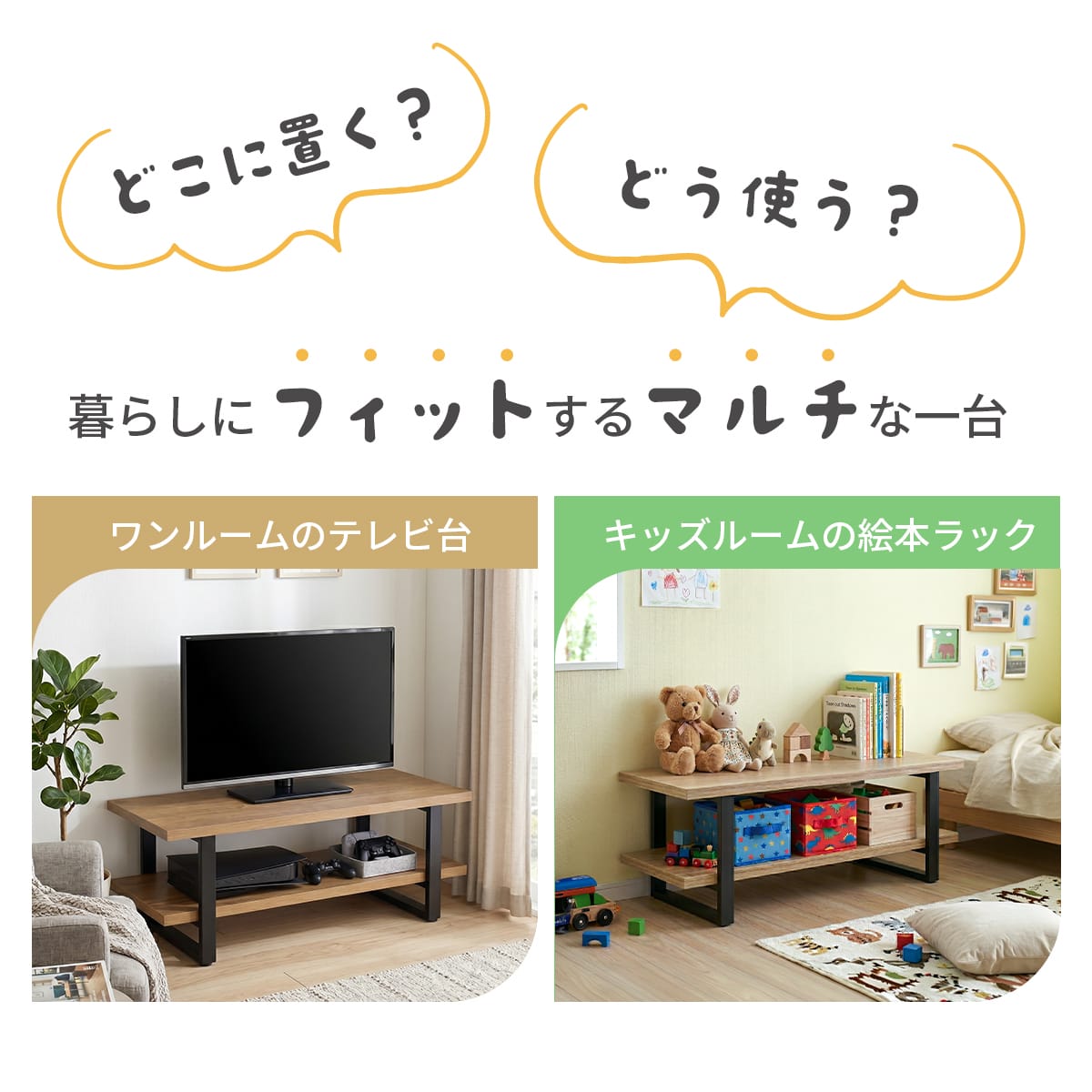☆hikari 光製作所☆文机 ローテーブル テレビ台 アンティーク GW限定10%OFFクーポン 5/2〜5/6】センターテーブル 伸長式 伸縮デスク