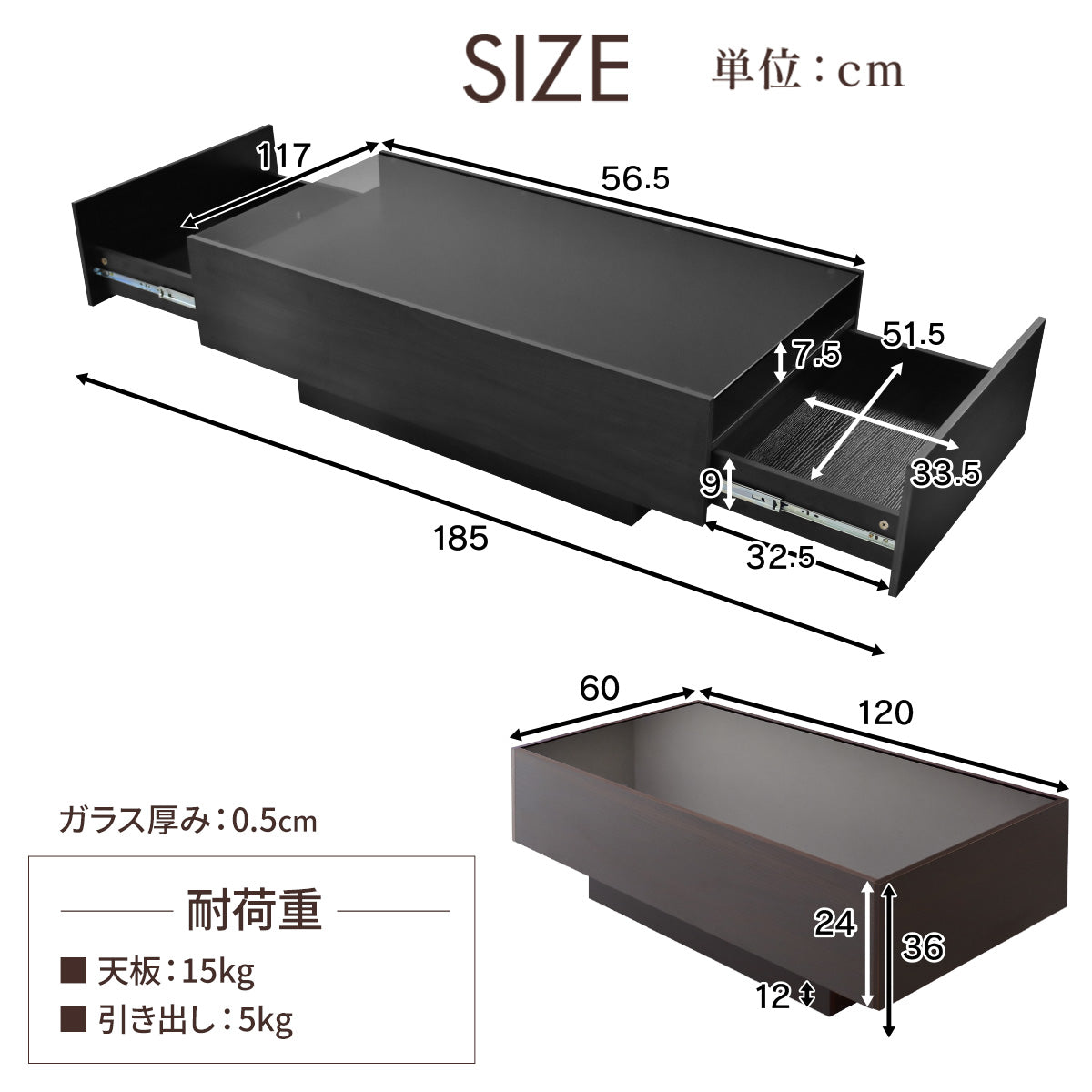 センターテーブル「キール」｜ 上質なデザインと実用性が一体となった