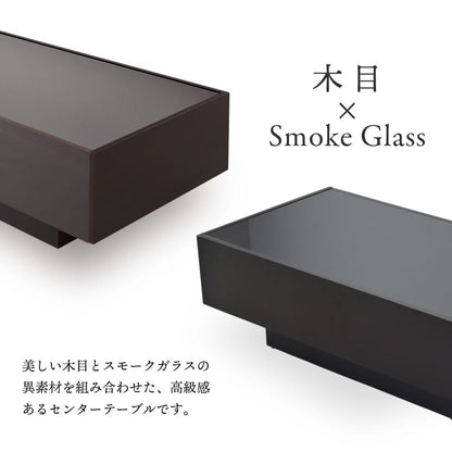 【幅120】センターテーブル キール