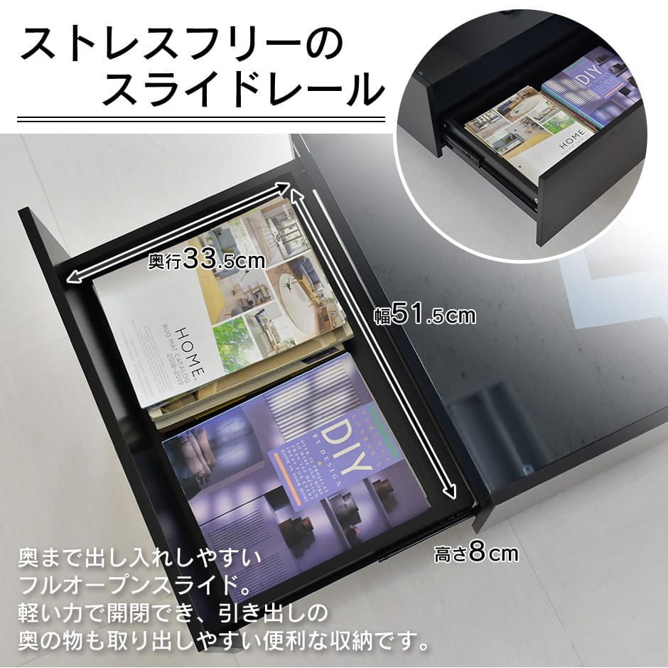 【幅120】センターテーブル キール