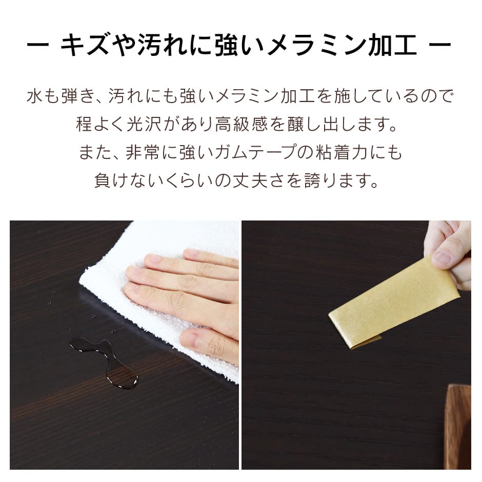 【幅120】センターテーブル キール