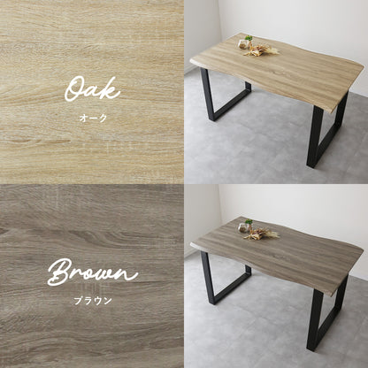 ダイニング 【チェア単品/テーブル単品/チェア＆テーブルセット】キオン