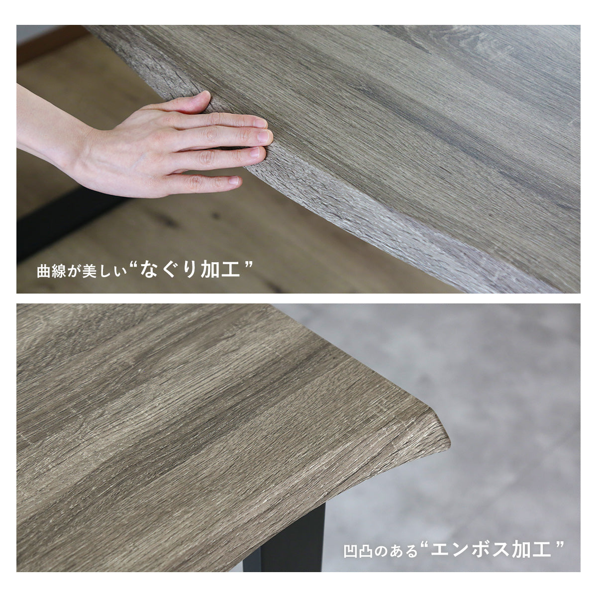 doris ダイニング 【チェア単品/テーブル単品/チェア＆テーブルセット