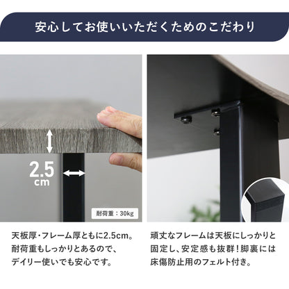 ダイニング 【チェア単品/テーブル単品/チェア＆テーブルセット】キオン