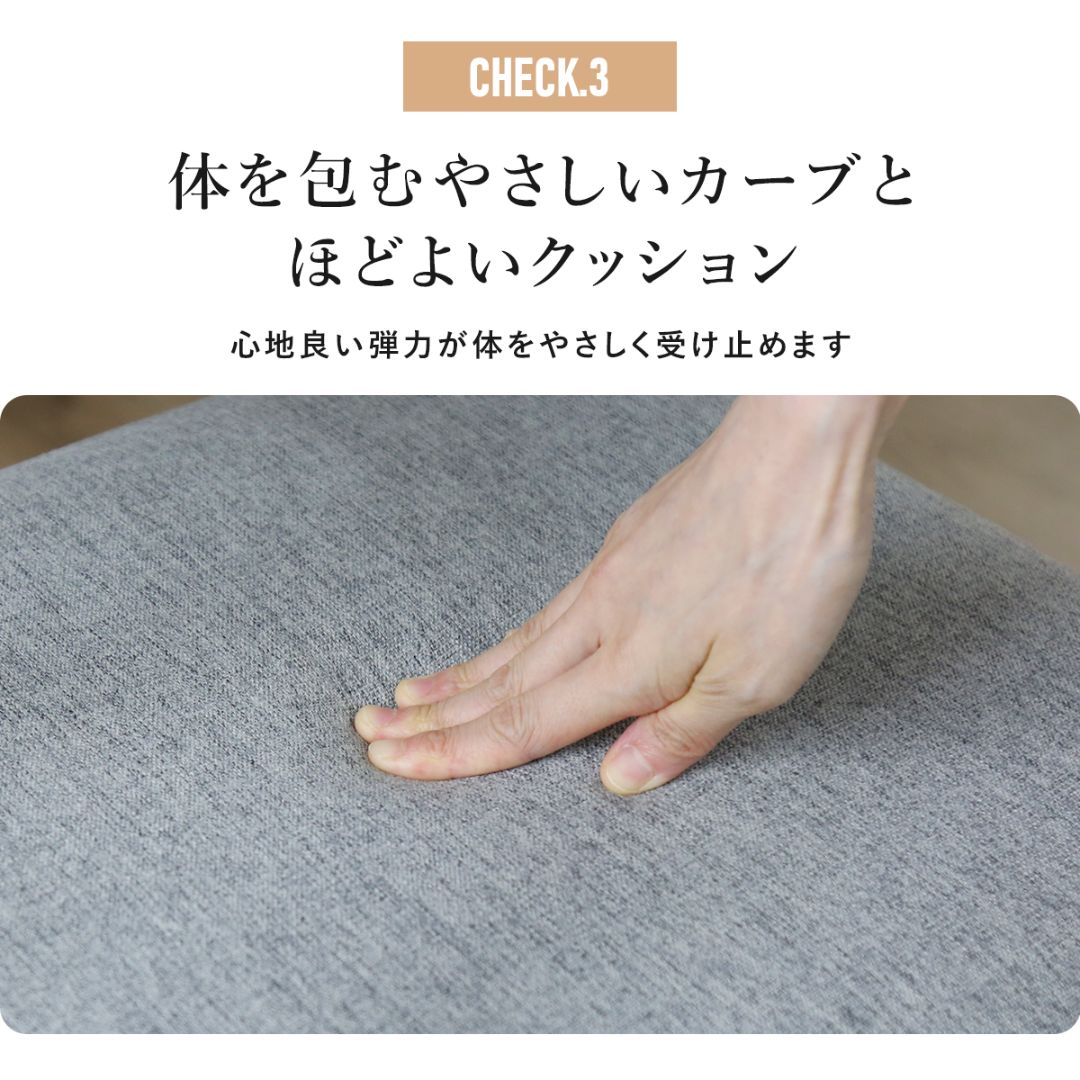 ダイニング 【チェア単品/テーブル単品/チェア＆テーブルセット】キオン