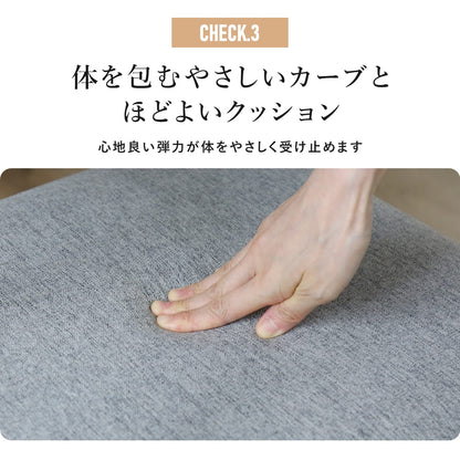 ダイニング 【チェア単品/テーブル単品/チェア＆テーブルセット】キオン