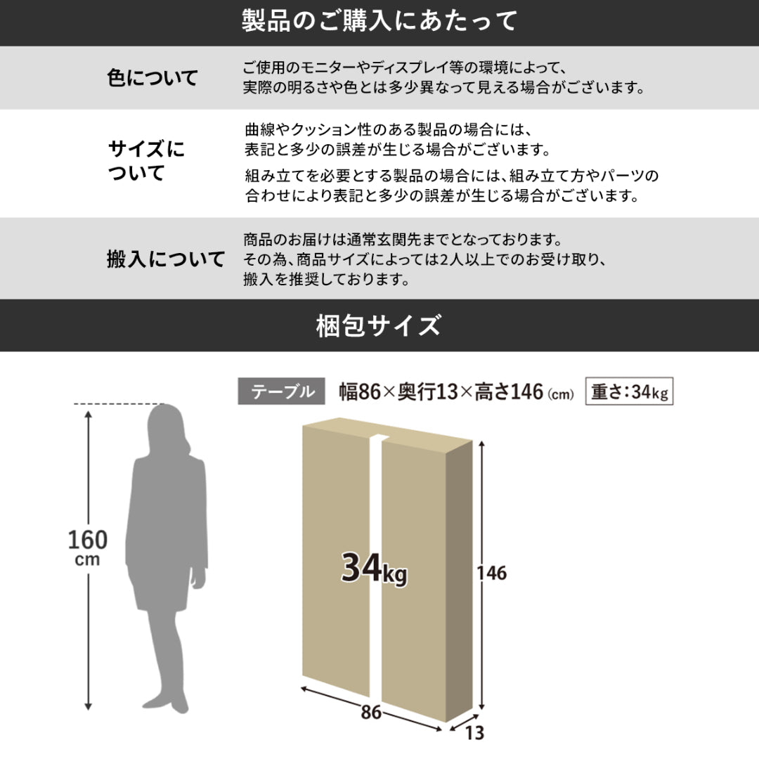 ダイニング 【チェア単品/テーブル単品/チェア＆テーブルセット】キオン
