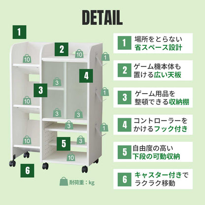 ゲーム機収納【幅60㎝】 キラリ60㎝