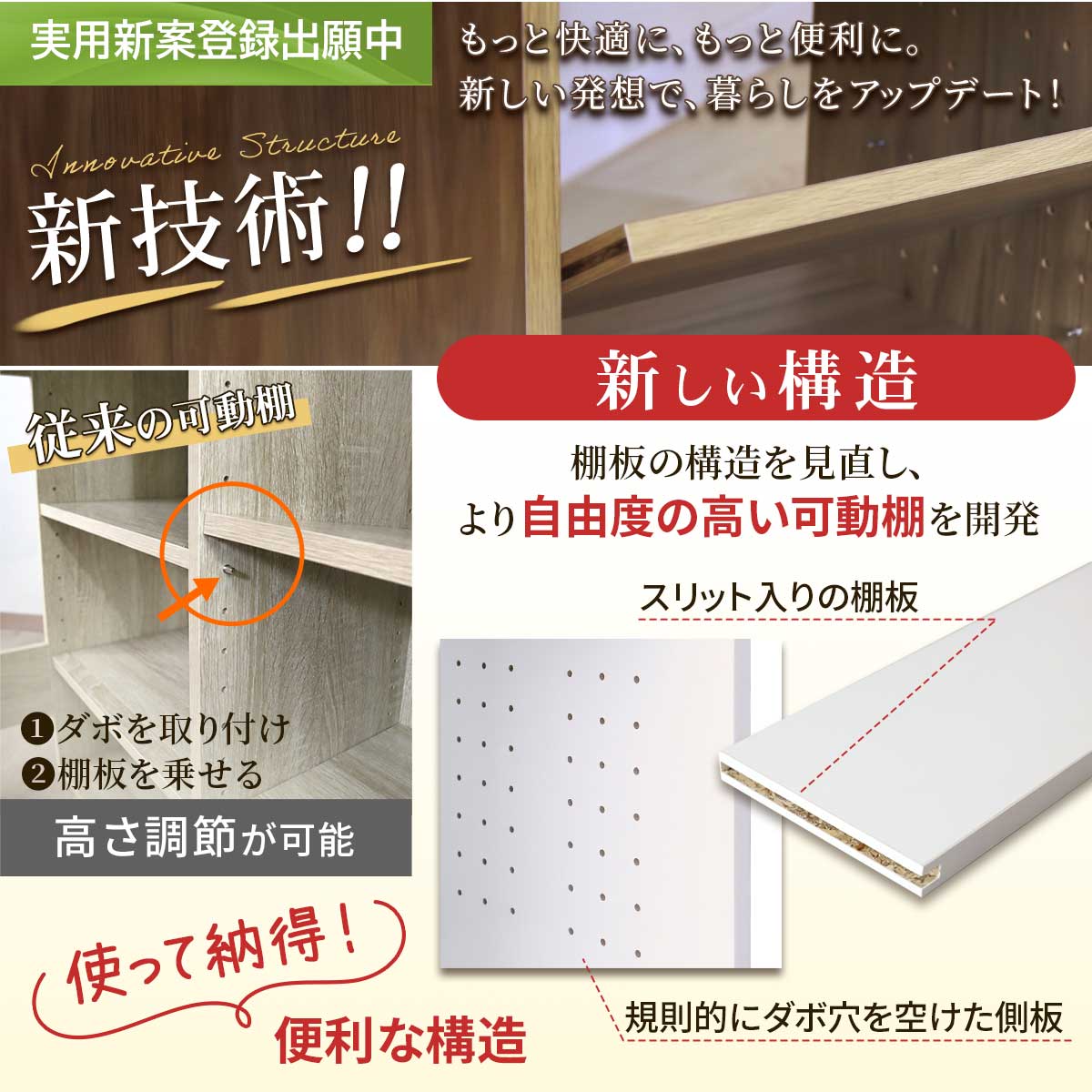 ゲーム機収納【幅60㎝】 キラリ60㎝