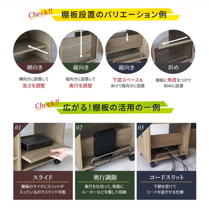 ゲーム機収納【幅60㎝】 キラリ60㎝