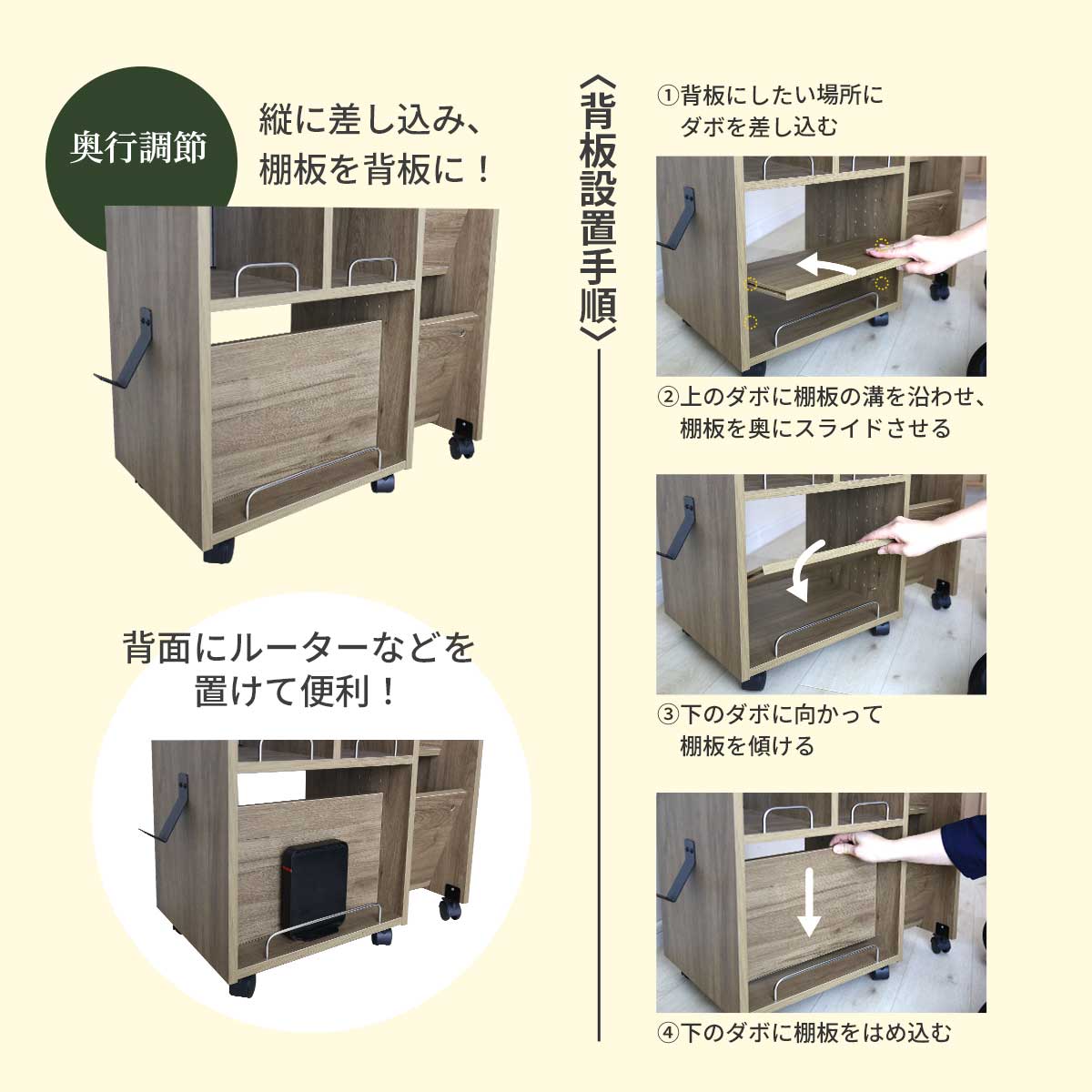 ゲーム機収納【幅60㎝】 キラリ60㎝