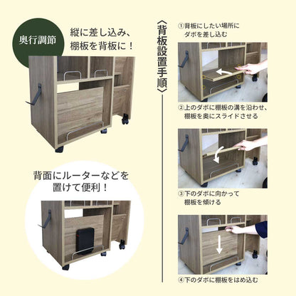 ゲーム機収納【幅60㎝】 キラリ60㎝