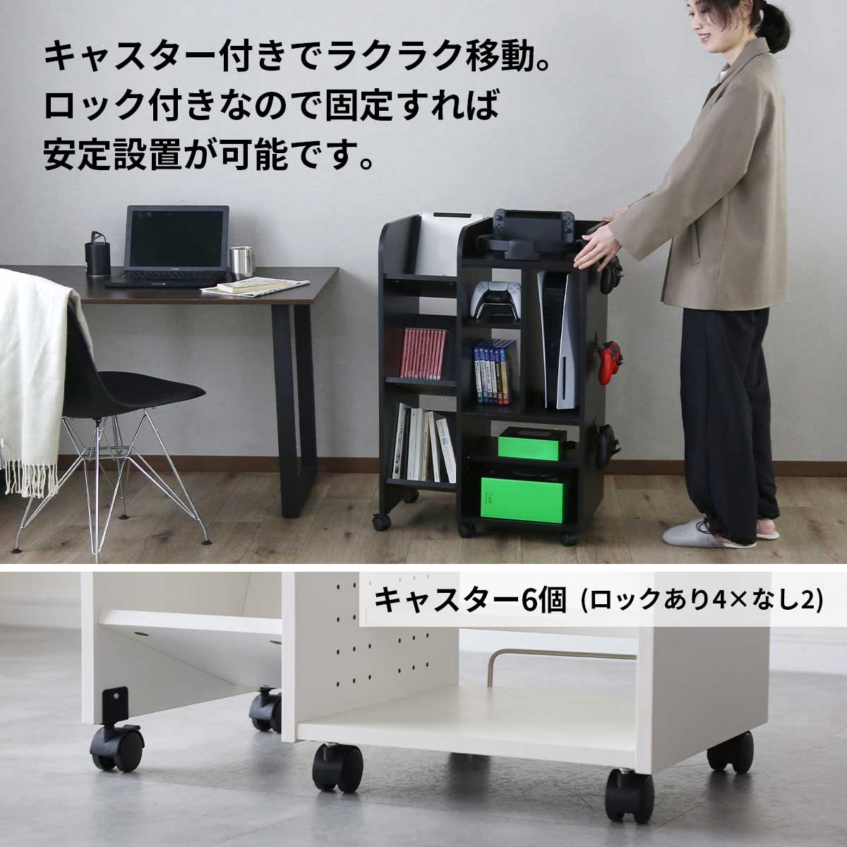 ゲーム機収納【幅60㎝】 キラリ60㎝