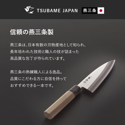 【日本製/燕三条】龍徳作八角柄和包丁 出刃150mm