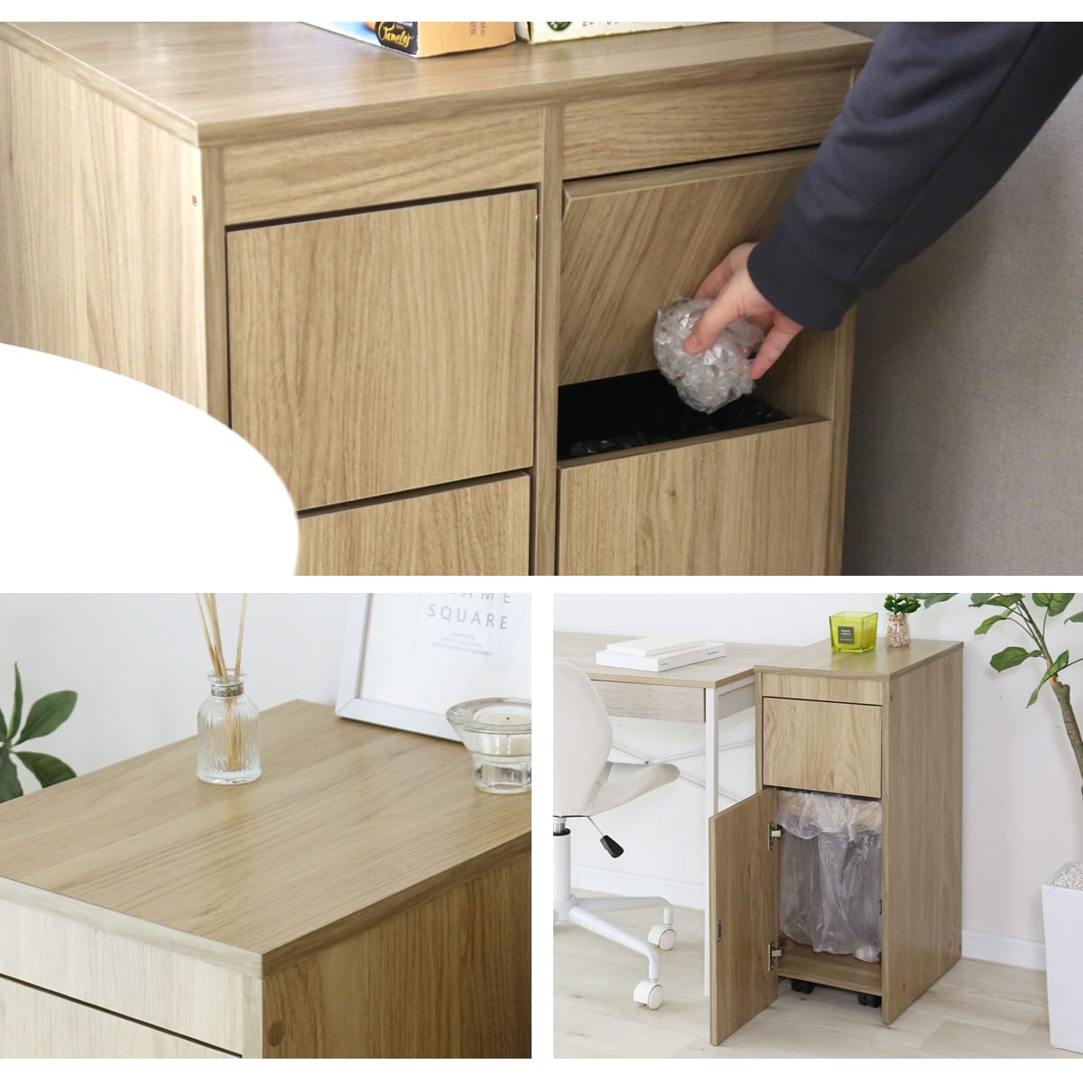 木目調ダストボックス クヌート【１列｜２列】