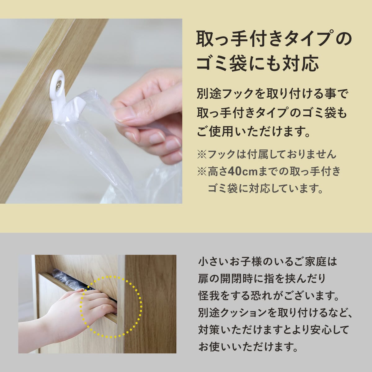 木目調ダストボックス クヌート【１列｜２列】