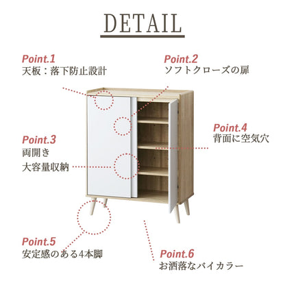 キャビネット　クストラ