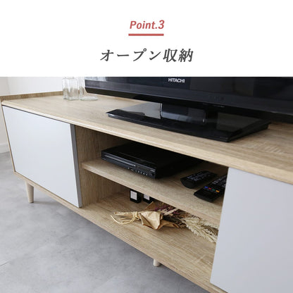 テレビボード　クストラ