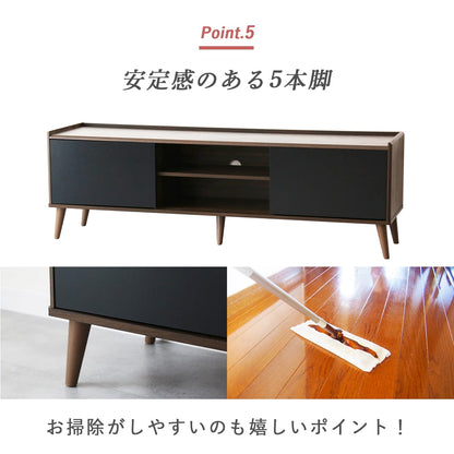 テレビボード　クストラ