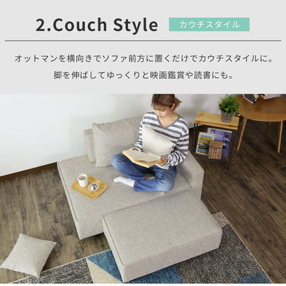 ソファー 2人掛け キシリア