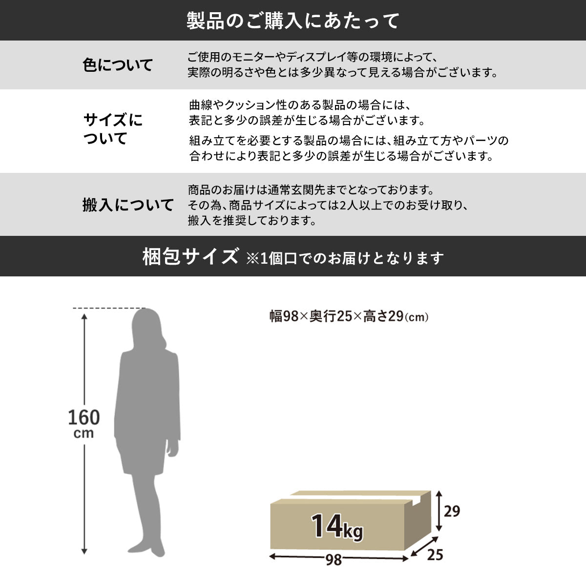 3WAYソファ カイラ