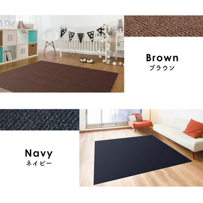 【4枚入り】 ずれにくい吸着カーペット45×45