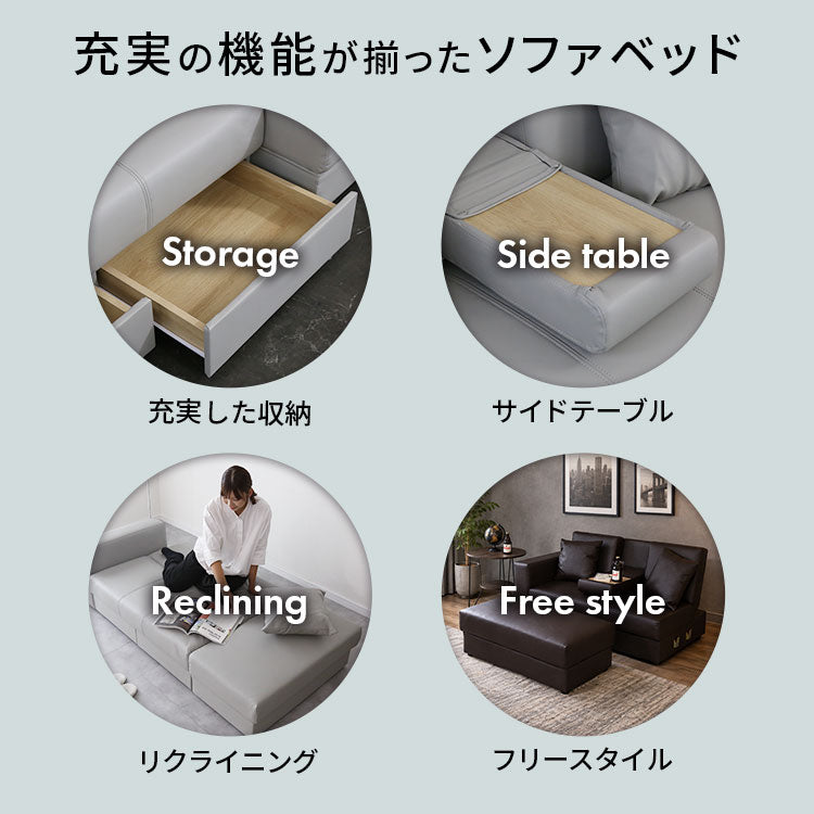 ソファ ラフォーレ