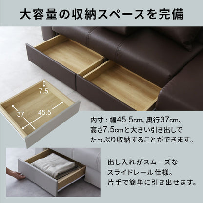 ソファ ラフォーレ