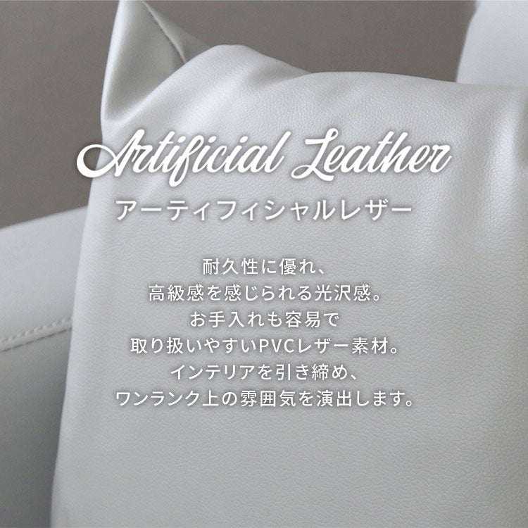 ソファ ラフォーレ