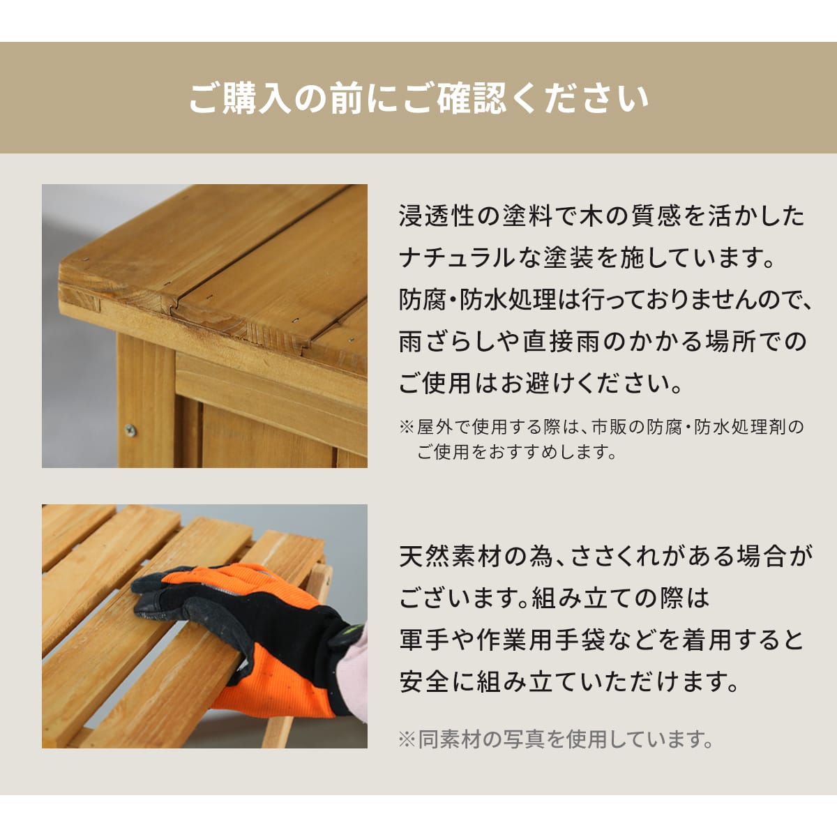 【高さ150｜180cm】ラティスプランター ラグーン