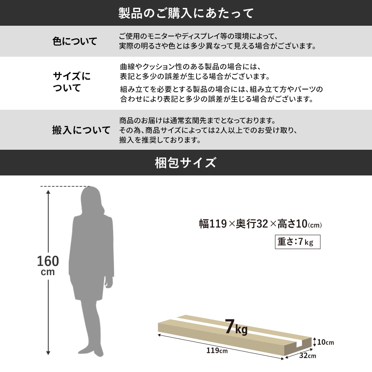 【高さ150｜180cm】ラティスプランター ラグーン