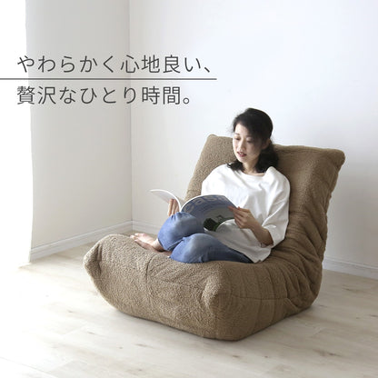 1人掛けソファ ラーヴァ1Ｐ