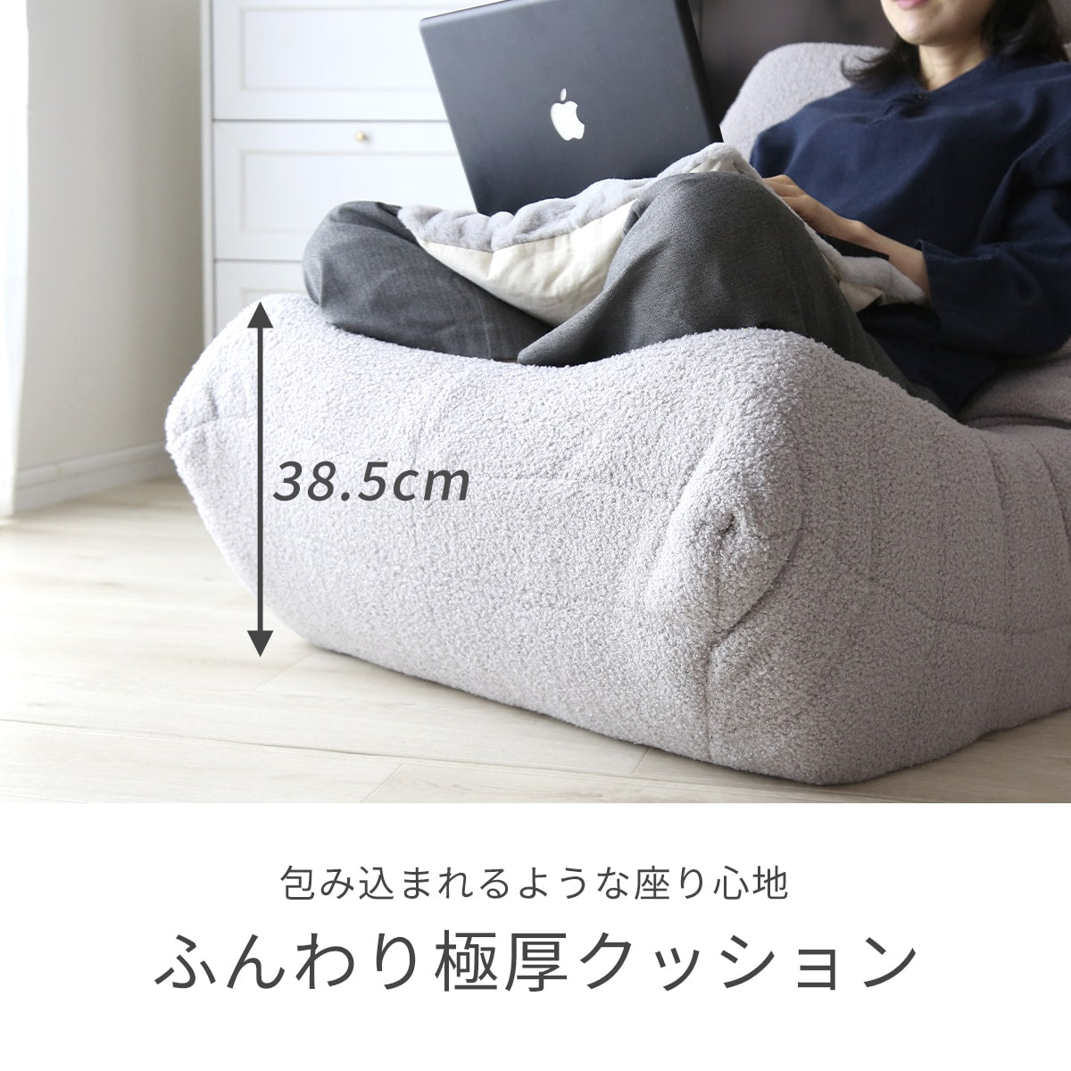 1人掛けソファ ラーヴァ1Ｐ